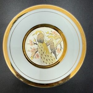 Vintage Chokin Plate 6" Peacock Birds Floral 24K Gold Art of Chokin Chic Decor